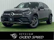 2020 MERCEDES BENZ GLC-CLASS