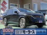 2023 NISSAN OTHER