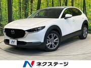 2020 MAZDA OTHER