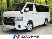 2025 TOYOTA HIACE VAN