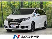 2016 HONDA OTHER