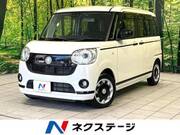 2021 DAIHATSU OTHER