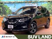 2020 NISSAN X-TRAIL 20Xi