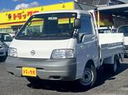 2005 NISSAN VANETTE TRUCK