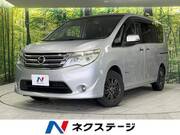 2016 NISSAN SERENA