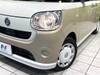 DAIHATSU OTHER