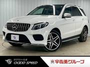 2018 MERCEDES BENZ GLE