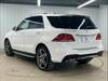 MERCEDES BENZ GLE
