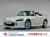 HONDA S2000