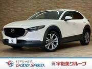 2019 MAZDA OTHER