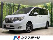 2016 NISSAN SERENA