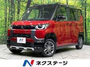 2024 MITSUBISHI OTHER