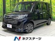 2021 DAIHATSU THOR