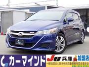2013 HONDA STREAM