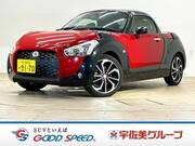 2016 DAIHATSU COPEN
