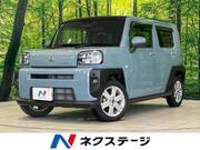 2020 DAIHATSU OTHER