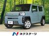 DAIHATSU OTHER