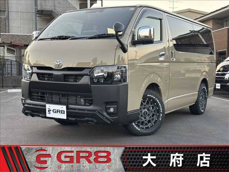 -HIACE VAN