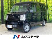 2025 NISSAN CLIPPER VAN DX