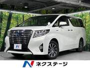 2015 TOYOTA ALPHARD HYBRID