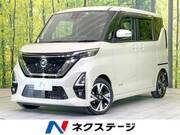 2023 NISSAN ROOX