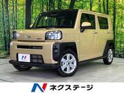 2025 DAIHATSU OTHER