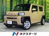 DAIHATSU OTHER