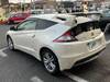 HONDA CR-Z
