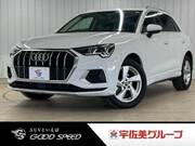 2023 AUDI Q3