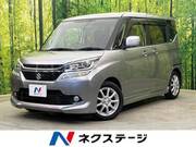 2017 SUZUKI SOLIO BANDIT