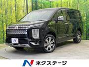 2023 MITSUBISHI OTHER