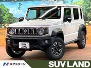 2025 SUZUKI OTHER