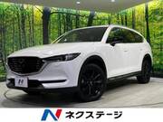 2020 MAZDA OTHER