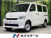 2025 TOYOTA TOWNACE VAN GL