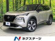 2023 NISSAN X-TRAIL