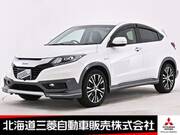 2015 HONDA VEZEL
