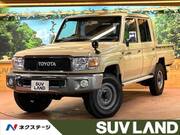 2015 TOYOTA LAND CRUISER