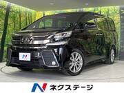 2017 TOYOTA VELLFIRE