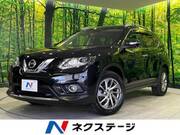 2017 NISSAN X-TRAIL