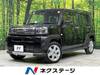 DAIHATSU OTHER