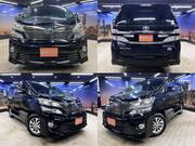 2012 TOYOTA VELLFIRE HYBRID