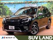 2022 SUBARU FORESTER