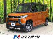 2024 MITSUBISHI OTHER