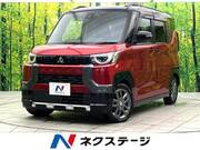 2024 MITSUBISHI OTHER