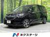 HONDA FREED HYBRID