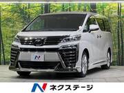 2019 TOYOTA VELLFIRE