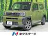 DAIHATSU OTHER