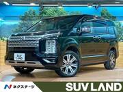 2023 MITSUBISHI OTHER