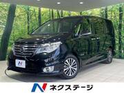 2016 NISSAN SERENA
