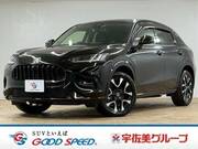 2023 HONDA OTHER
